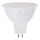 Lampadina LED MR16 GU5,3/8W/12V 3000K - Aigostar