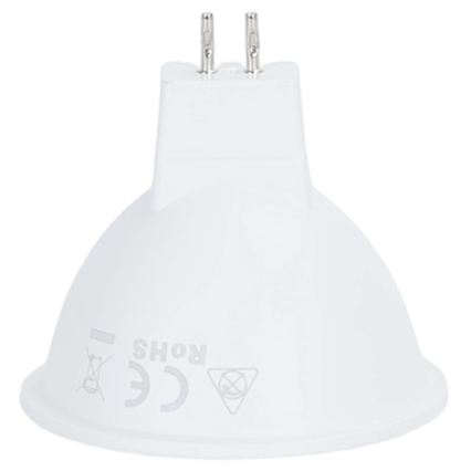 Lampadina LED MR16 GU5,3/8W/12V 4000K - Aigostar