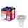 Lampadina LED PAR16 GU10/4,5W/230V 6500K 60° - Osram