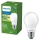 Lampadina LED Philips ULTRAEFFICIENT E27/4W/230V 2700K