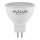 Lampadina LED PLATINUM GU5,3/MR16/4,9W/12V 3000K