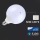 Lampadina LED SAMSUNG CHIP G120 E27/18W/230V 3000K
