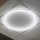 LED cornice da incasso AVAR LED/40W/230V 4000K diametro 59 cm