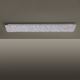 Leuchten Direkt 14672-55 - Plafoniera LED dimmerabile SPARKLE LED/18W/230V 2700-5000K + telecomando