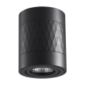 Luce Spot RUBIN 1xGU10/10W/230V nero