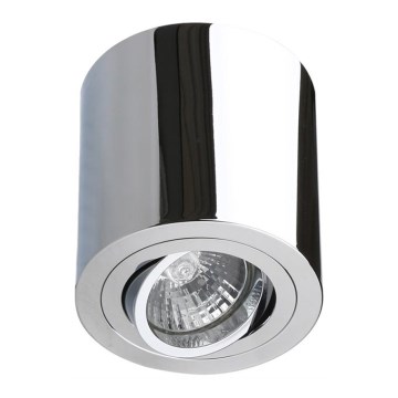 LUXERA 71084 - Faretto ELEGANT 1xGU10/50W/230V