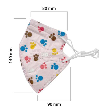 Mascherina per bambini FFP2 NR Kids orme 20pz