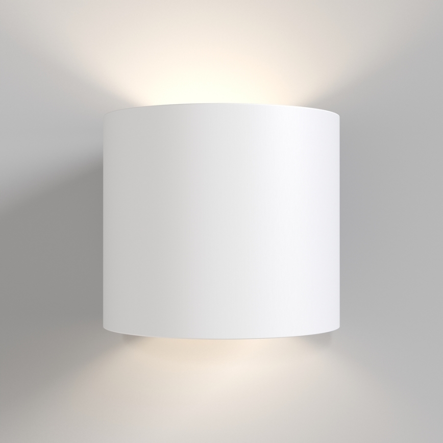 Maytoni C066WL-01W - Applique ROND 1xG9/50W/230V bianco