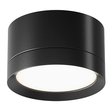 Maytoni C086CL-GX53-SRD-B - Faretto HOOP 1xGX53/12W/230V nero