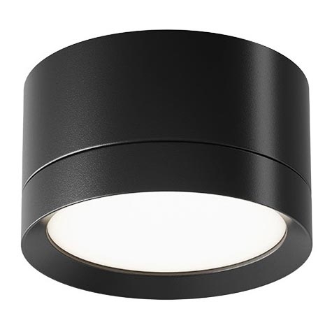 Maytoni C086CL-GX53-SRD-B - Faretto HOOP 1xGX53/15W/230V nero