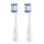 Niceboy - SET 2x Testa di ricambio Ultrasoft per spazzolino per bambini ION Sonic bianco