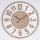 Orologio da parete 1xAA diametro 60 cm beige/bianco
