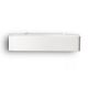 Philips 30185/31/16 - Applique MYLIVING PEACE 1x2G7/11W/230V bianco
