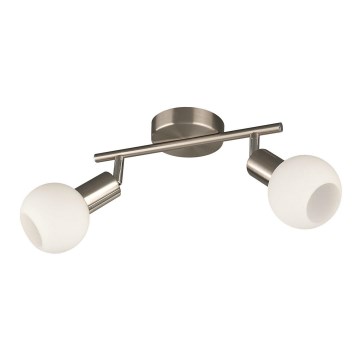Philips Bright Light 55832/17/10 - Faretto NICKEL 2xE14/9W Philips Bright Light 55832/17/10 - Faretto NICKEL 2xE14/9W