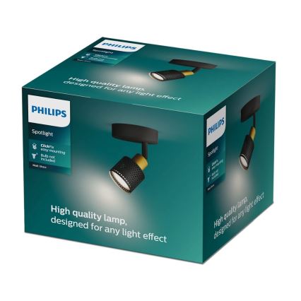 Philips - Faretto NIALL 1xGU10/5W/230V nero/ottone