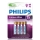 Philips FR03LB4A/10 - 4 pz Batteria al litio AAA LITHIUM ULTRA 1,5V