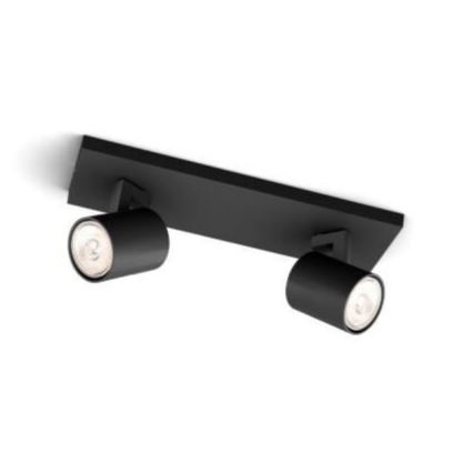 Philips - Luce Spot RUNNER 2xGU10/20W/230V nero