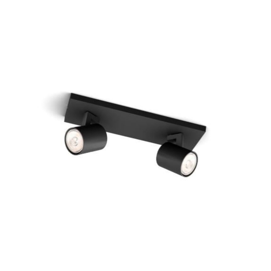 Philips - Luce Spot RUNNER 2xGU10/20W/230V nero