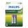 Philips R03B2A80/10 - 2 pz Batteria ricaricabile AAA MULTILIFE NiMH/1,2V/800 mAh