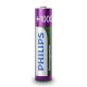 Philips R03B4RTU10/10 - 4 pz Batteria ricaricabile AAA MULTILIFE NiMH/1,2V/1000 mAh