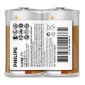Philips R14L2F/10 - 2 pezzi Batteria zinco-cloruro C LONGLIFE 1,5V 2800mAh