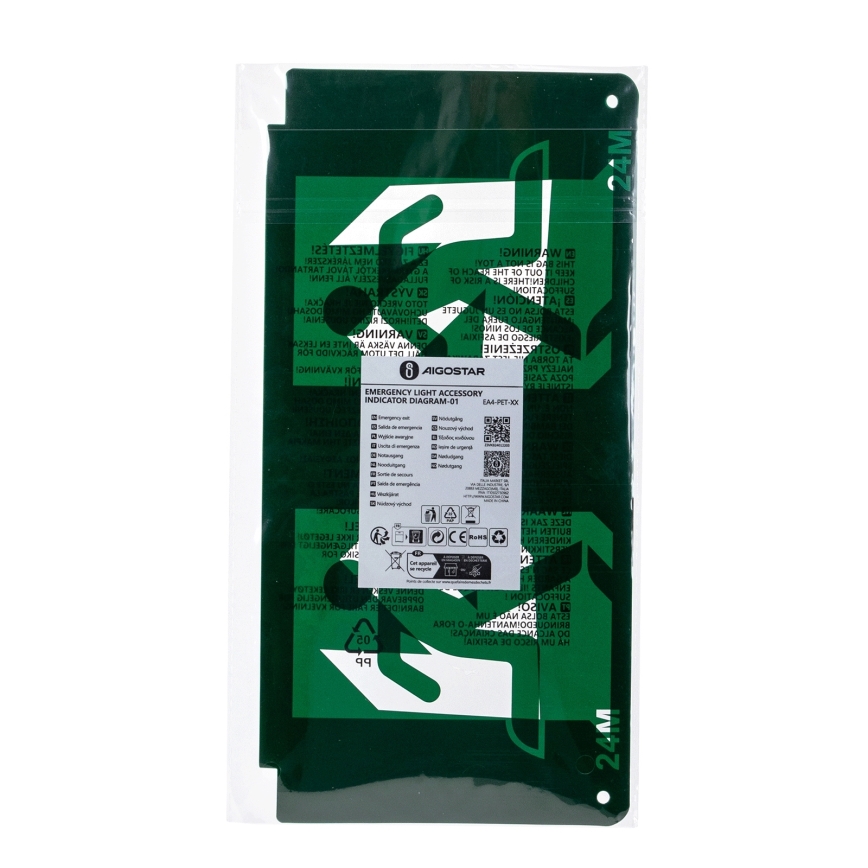 Pittogramma per illuminazione di emergenza 16,2x32,7 cm