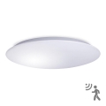 Plafoniera da bagno LED con sensore AVESTA LED/28W/230V 4000K IP54
