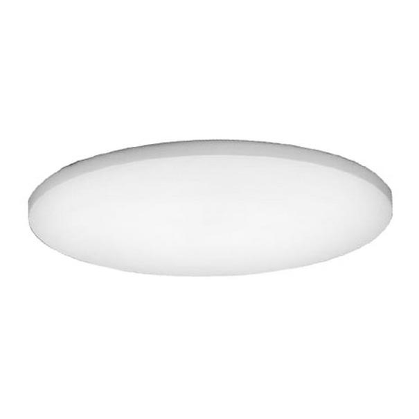 Plafoniera LED LED/11W/230V IP40