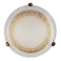 Prezent 1451 - Vetro di ricambio per lampada da soffitto AURA E27