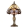 Prezent 1705 - Lampada da tavolo TIFFANY 1xE14/40W/230V