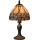 Prezent 242 - Lampada da tavolo TIFFANY 1xE14/40W/230V