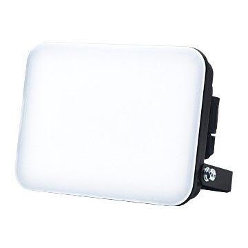Proiettore LED MISTRAL LED/30W/230V 4000K IP65