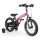 QPlay - Bicicletta per bambini 14