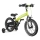 QPlay - Bicicletta per bambini 14