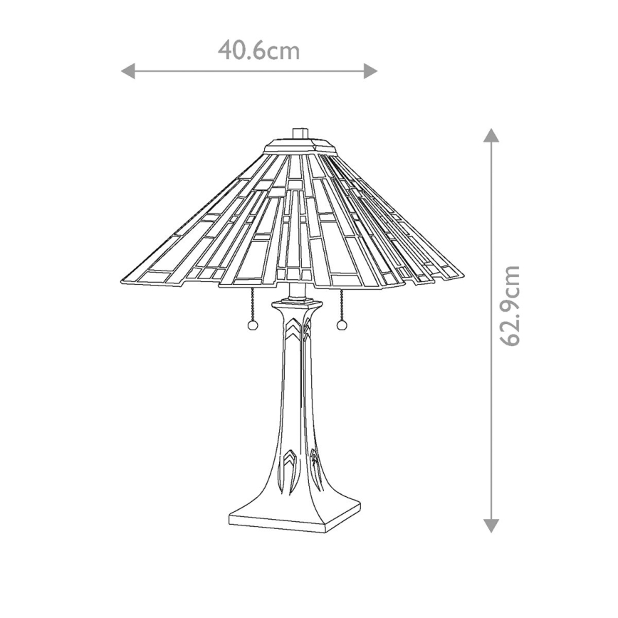 Quoizel - Lampada da tavolo MAYBECK 2xE27/60W/230V