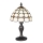 Rabalux - Lampada da tavolo Tiffany in vetro colorato 1xE14/40W/230V