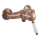 RAV Slezák L581.5SM - Miscelatore doccia LABE RETRO 12,3 cm ottone antico