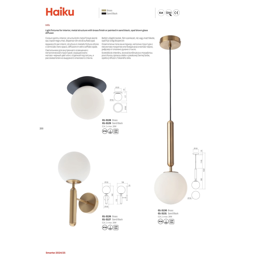 Redo 01-3128 - Plafoniera HAIKU 1xE14/28W/230V ottone