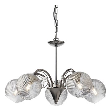 Redo 02-973 - Lampadario a sospensione con catena ASPERA 5xE14/28W/230V nero