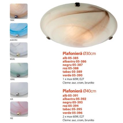 Redo 05-393 - Plafoniera VIRGINIA 2xE27/42W/230V Ø 40 cm beige