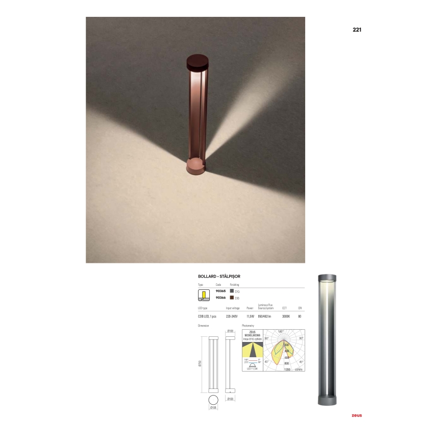 Redo 90366 - Lampada LED da esterno ZEUS LED/11,5W/230V 3000K 75 cm IP54 marrone