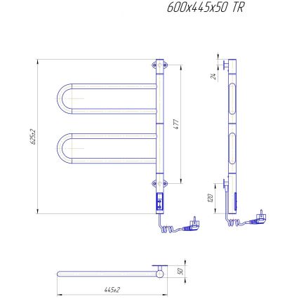 Scaldasalviette elettrico girevole TRISTAR 75W/230V 62,5x44,5 cm IP44 acciaio inox/nero