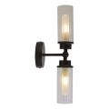 Searchlight - Applique da parete IMPERIAL 2xG9/33W/230V nera
