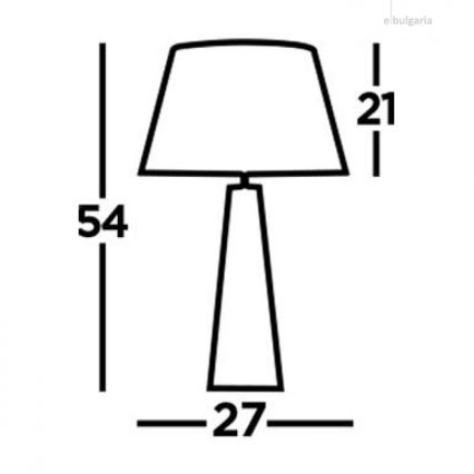 Searchlight - Lampada da tavolo MALDON 1xE27/60W/230V