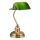 Searchlight - Lampada da tavolo BANK 1xE14/7W/230V