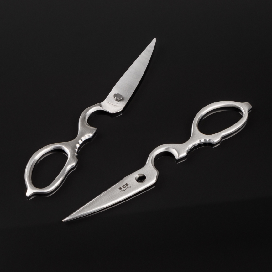 Set Gudaro - 5 coltelli da cucina in acciaio damascato MIYABI + supporto per coltelli e forbici per pollame