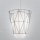 SIRU - Lampadario a sospensione con filo SEGNI 1xE27/60W/230V nero/bianco Vetro veneziano