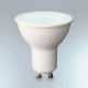 STEINEL 058630 - Lampada LED da esterno con sensore SPOT ONE 1xGU10/7W/230V IP44