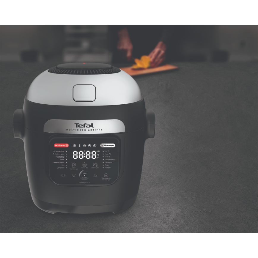 Tefal - Pentola multifunzione e friggitrice ad aria 2 in 1 MULTICOOK ACTIFRY 1334W/230V 6 l