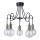 Top Lampada Novel 5K - Lampadario a sospensione con supporto rigido NOVEL 5xE14/40W/230V